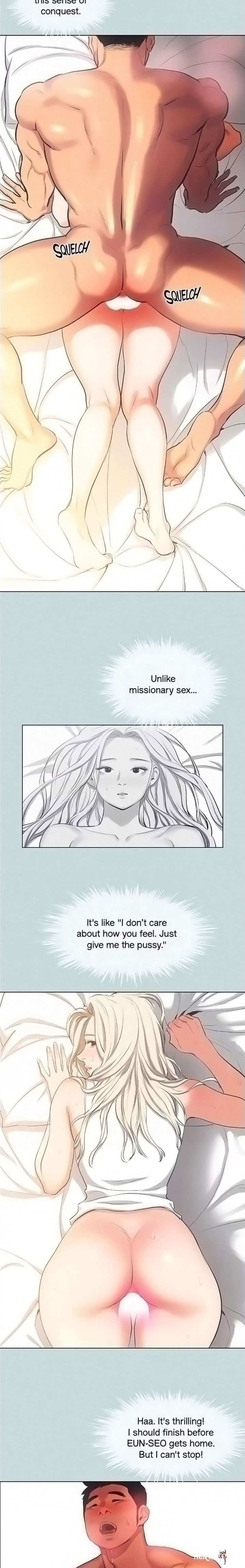 Summer Vacation Summer Vacation Chapter 84 - Page 9