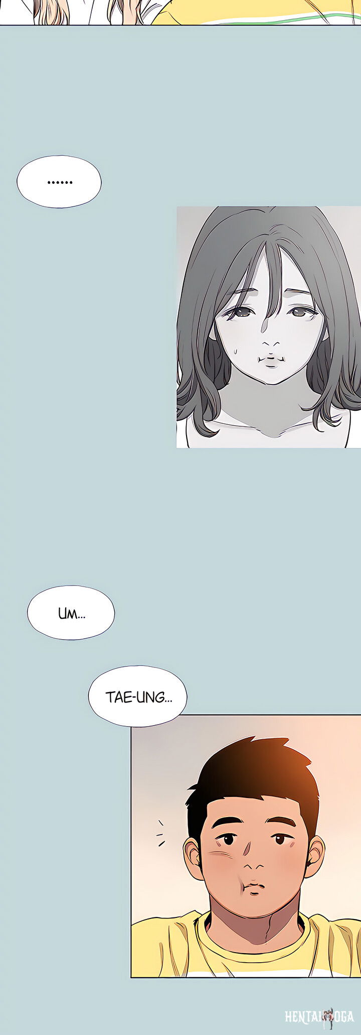 Summer Vacation Summer Vacation Chapter 85 - Page 17