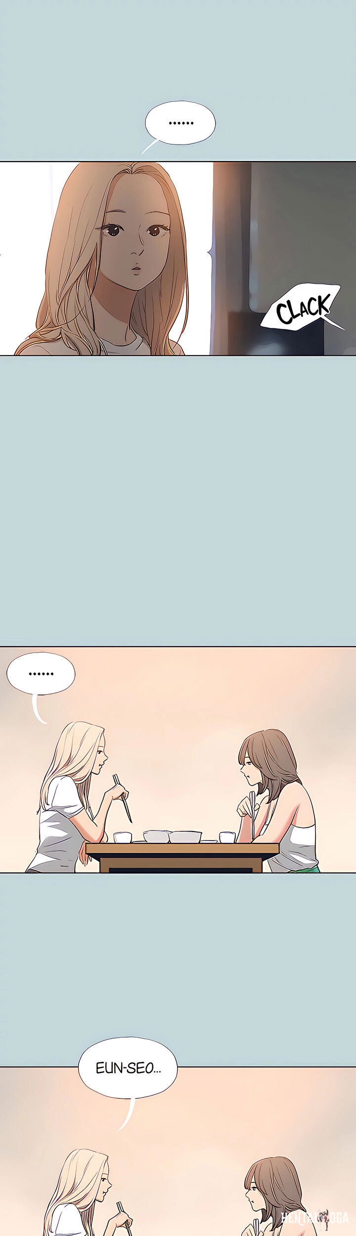 Summer Vacation Summer Vacation Chapter 85 - Page 8