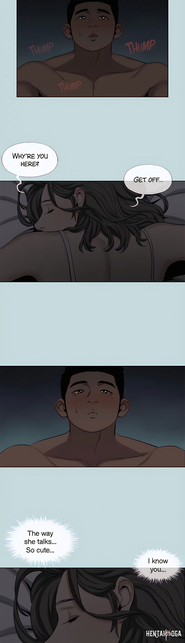 Summer Vacation Summer Vacation Chapter 86 - Page 7