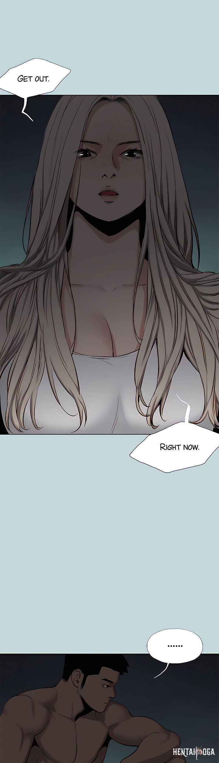 Summer Vacation Summer Vacation Chapter 87 - Page 5