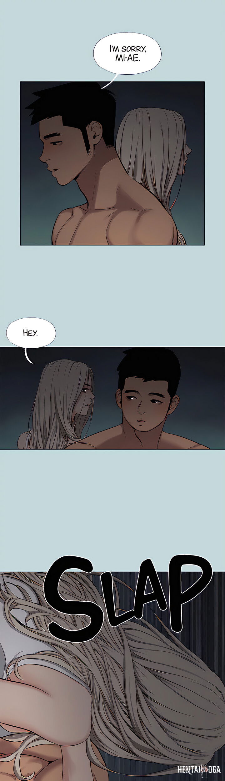 Summer Vacation Summer Vacation Chapter 87 - Page 7