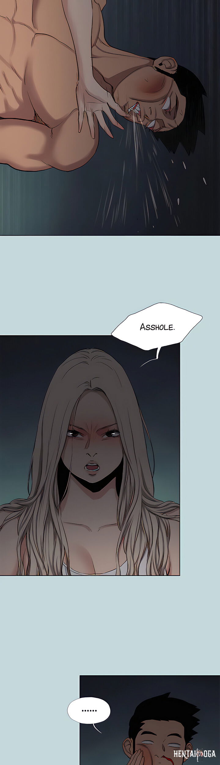 Summer Vacation Summer Vacation Chapter 87 - Page 8