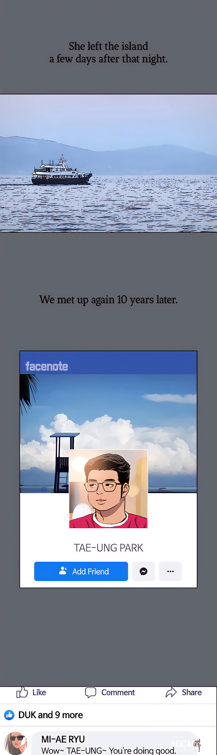 Summer Vacation Summer Vacation Chapter 88 - Page 2