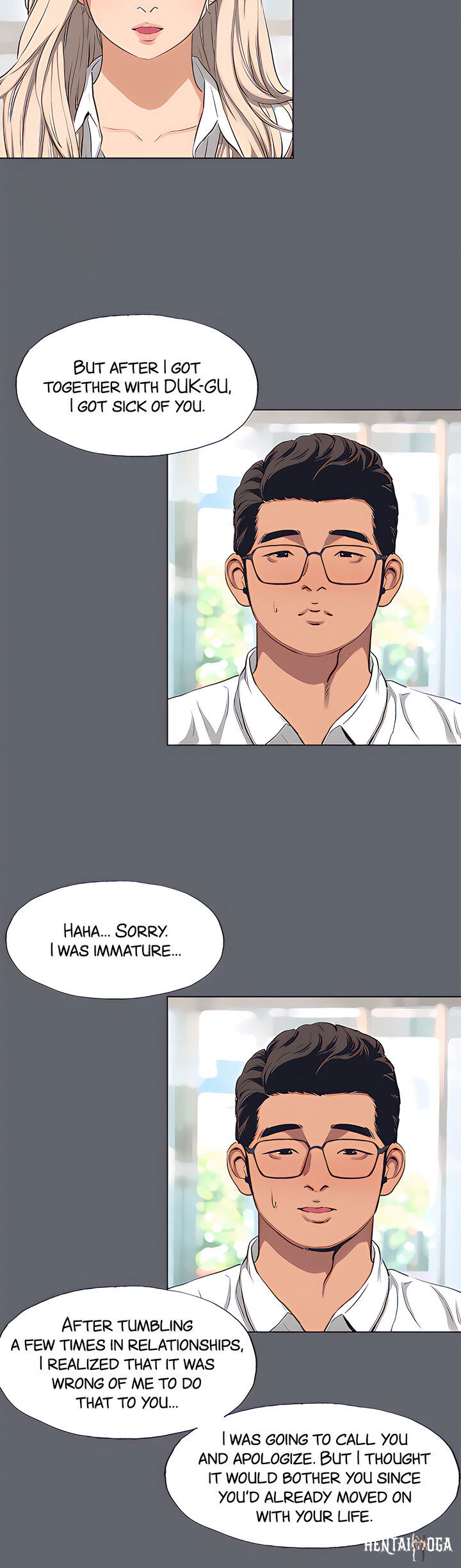 Summer Vacation Summer Vacation Chapter 88 - Page 22