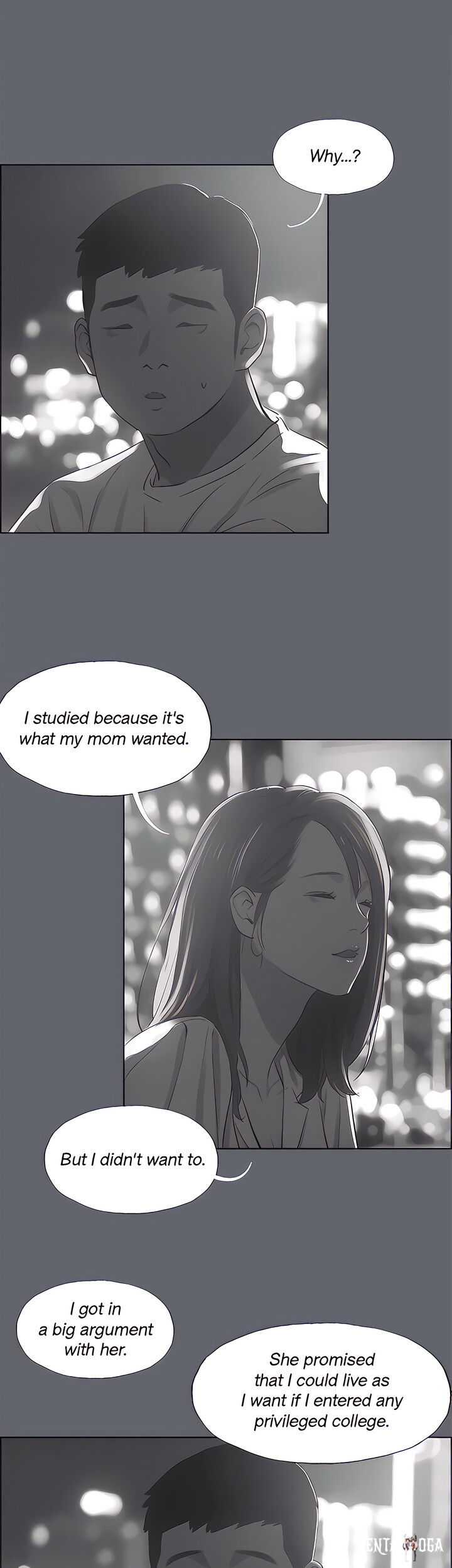 Summer Vacation Summer Vacation Chapter 88 - Page 29