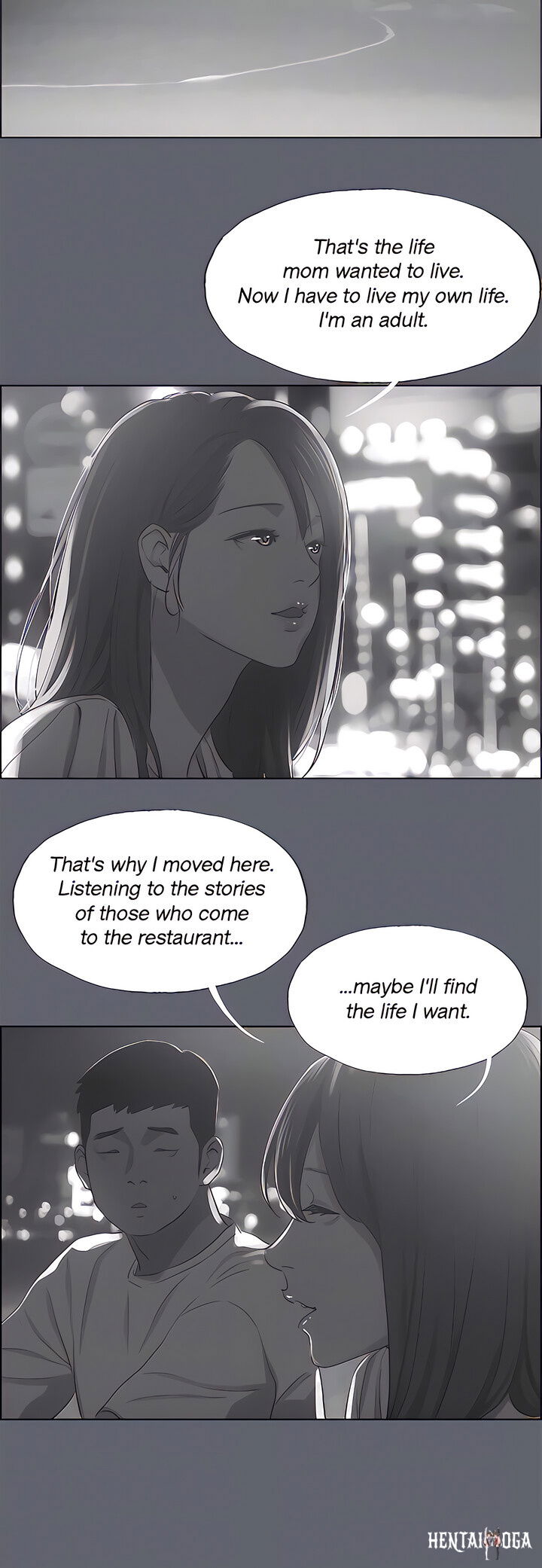 Summer Vacation Summer Vacation Chapter 88 - Page 32