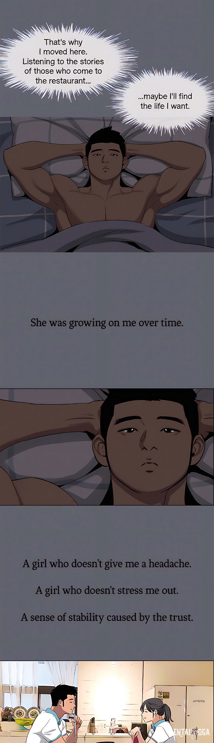 Summer Vacation Summer Vacation Chapter 88 - Page 33