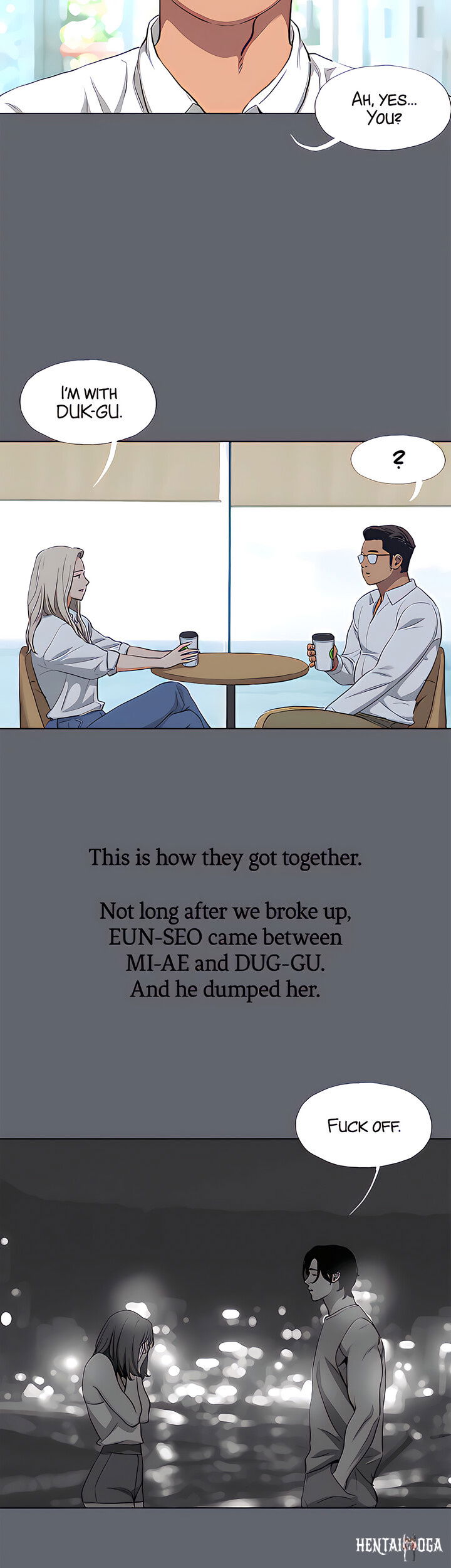 Summer Vacation Summer Vacation Chapter 88 - Page 5