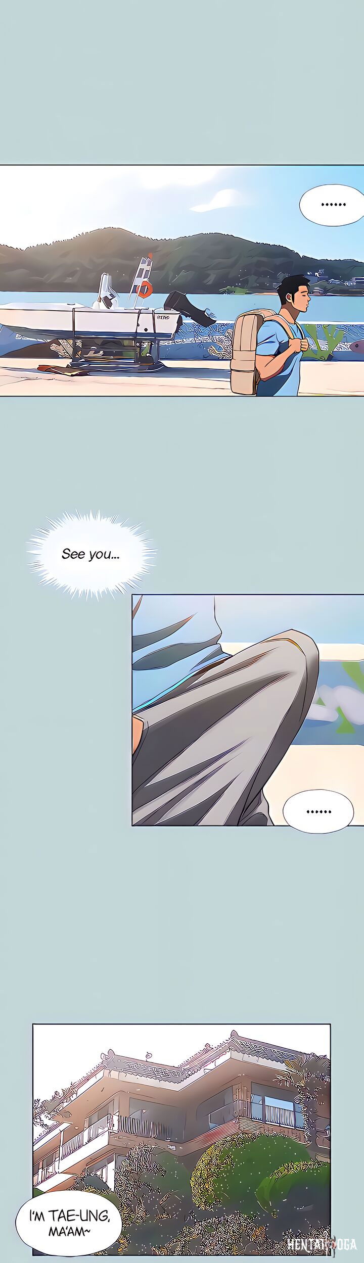 Summer Vacation Summer Vacation Chapter 91 - Page 17