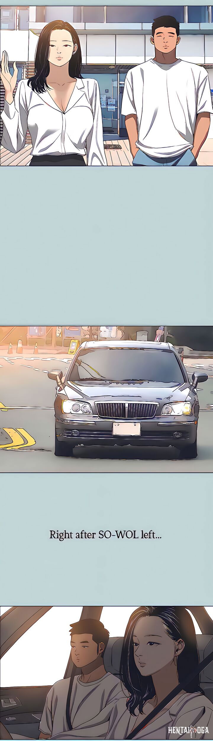 Summer Vacation Summer Vacation Chapter 92 - Page 13