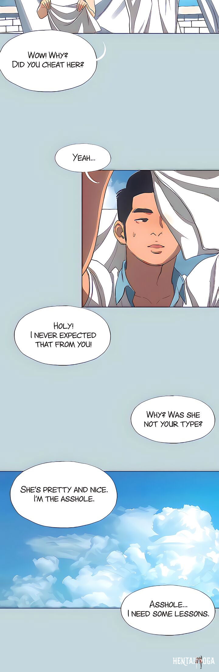 Summer Vacation Summer Vacation Chapter 92 - Page 3