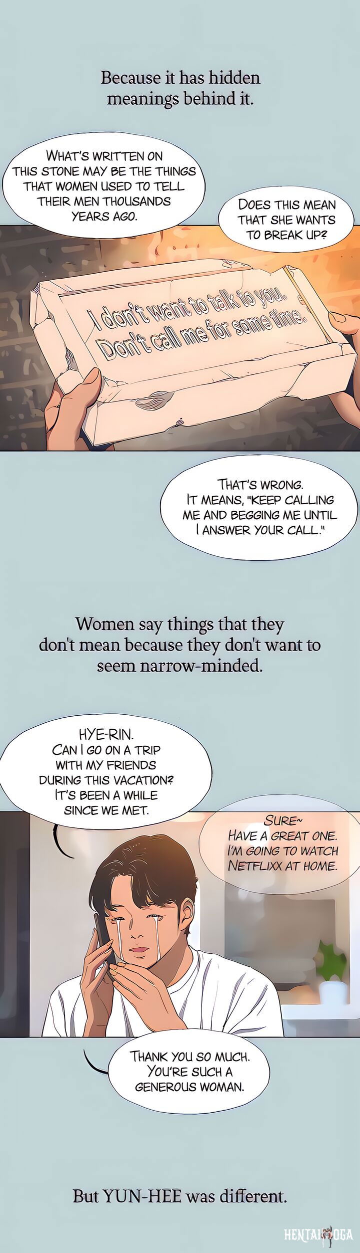 Summer Vacation Summer Vacation Chapter 92 - Page 6