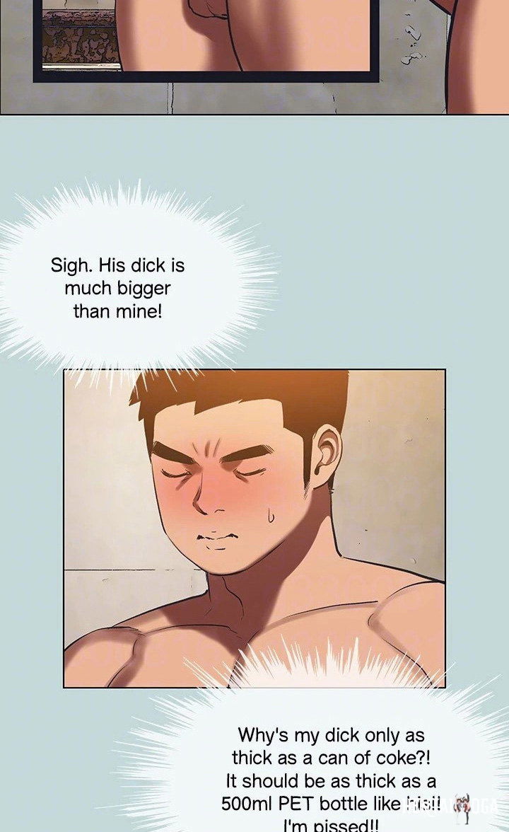 Summer Vacation Summer Vacation Chapter 93 - Page 23