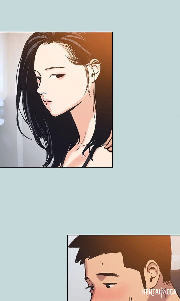 Summer Vacation Summer Vacation Chapter 93 - Page 45