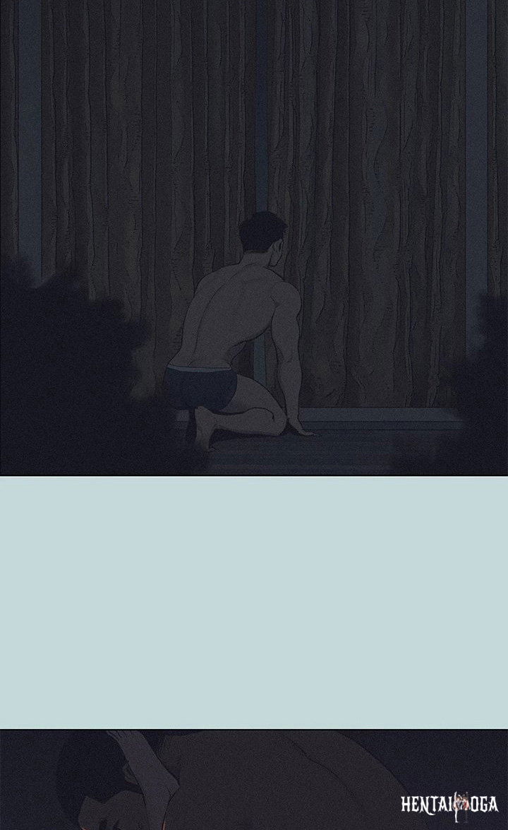 Summer Vacation Summer Vacation Chapter 93 - Page 6