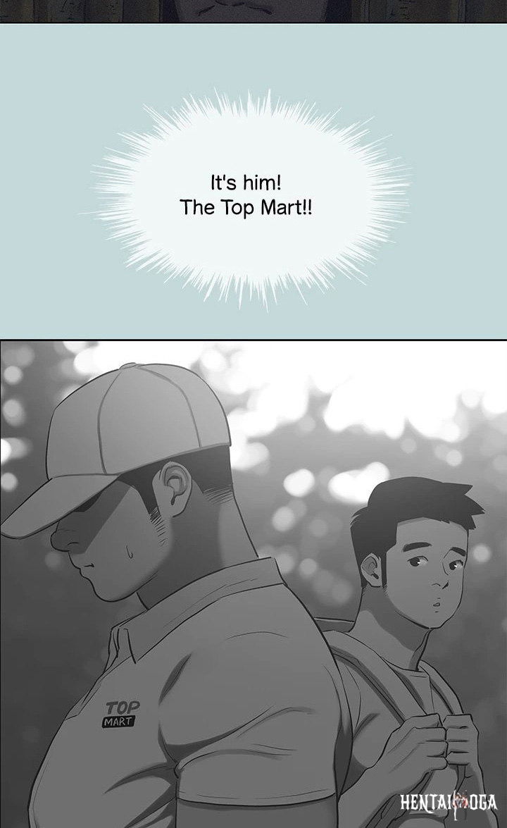 Summer Vacation Summer Vacation Chapter 93 - Page 8