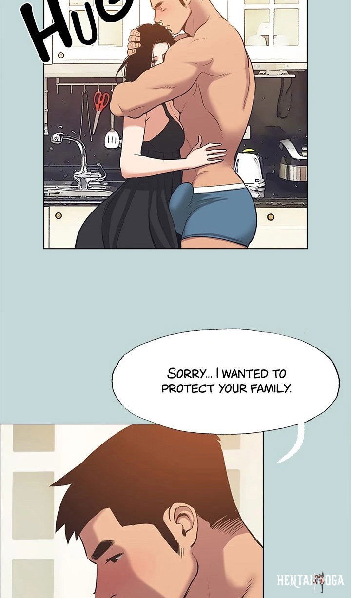 Summer Vacation Summer Vacation Chapter 94 - Page 10