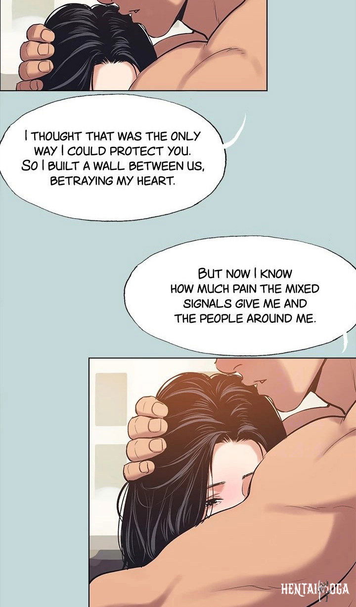 Summer Vacation Summer Vacation Chapter 94 - Page 11