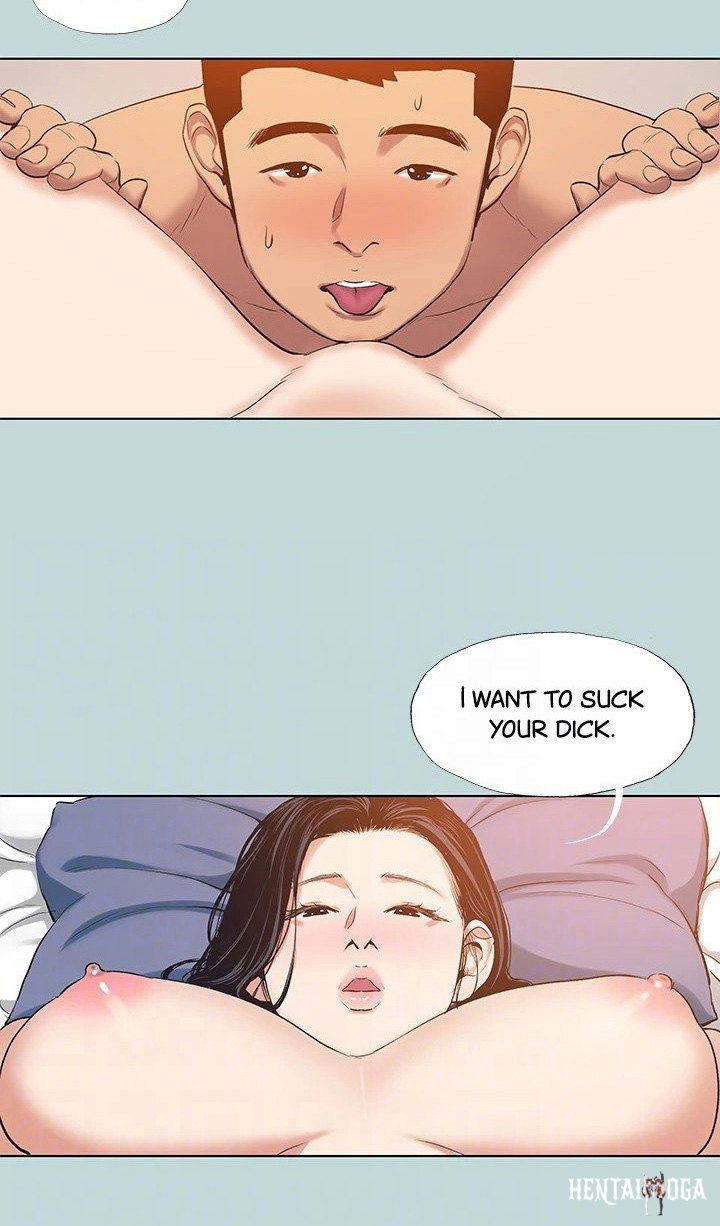 Summer Vacation Summer Vacation Chapter 94 - Page 17