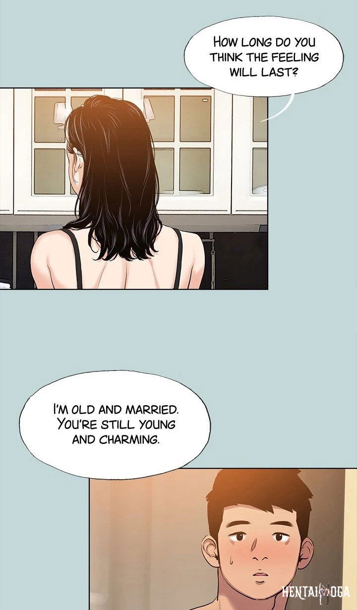 Summer Vacation Summer Vacation Chapter 94 - Page 2