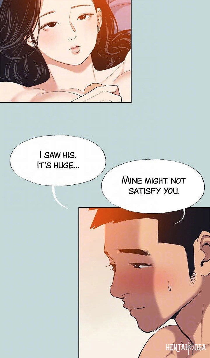 Summer Vacation Summer Vacation Chapter 94 - Page 22