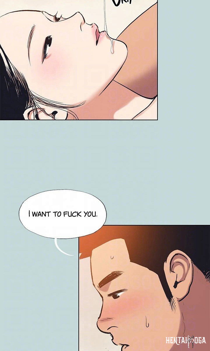 Summer Vacation Summer Vacation Chapter 94 - Page 32