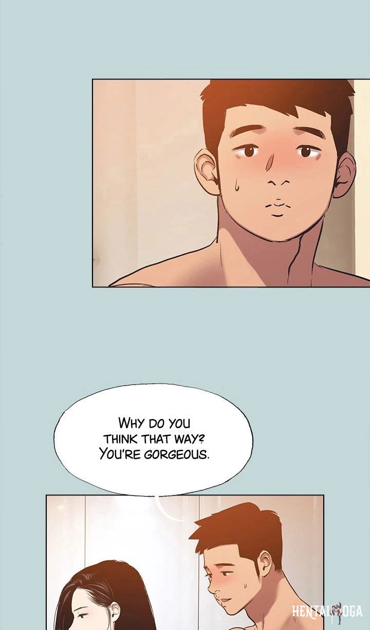 Summer Vacation Summer Vacation Chapter 94 - Page 4