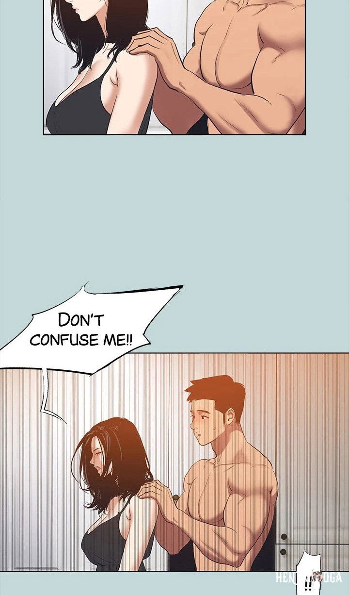 Summer Vacation Summer Vacation Chapter 94 - Page 5