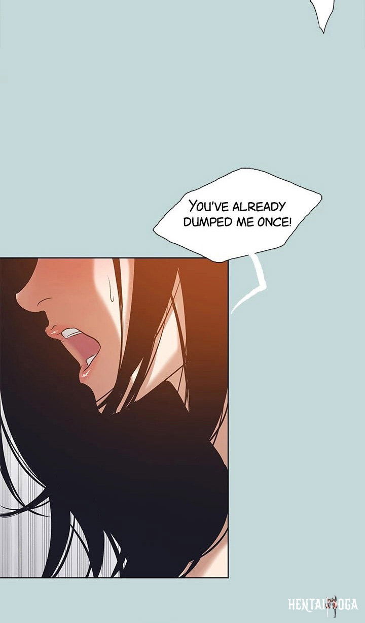 Summer Vacation Summer Vacation Chapter 94 - Page 6