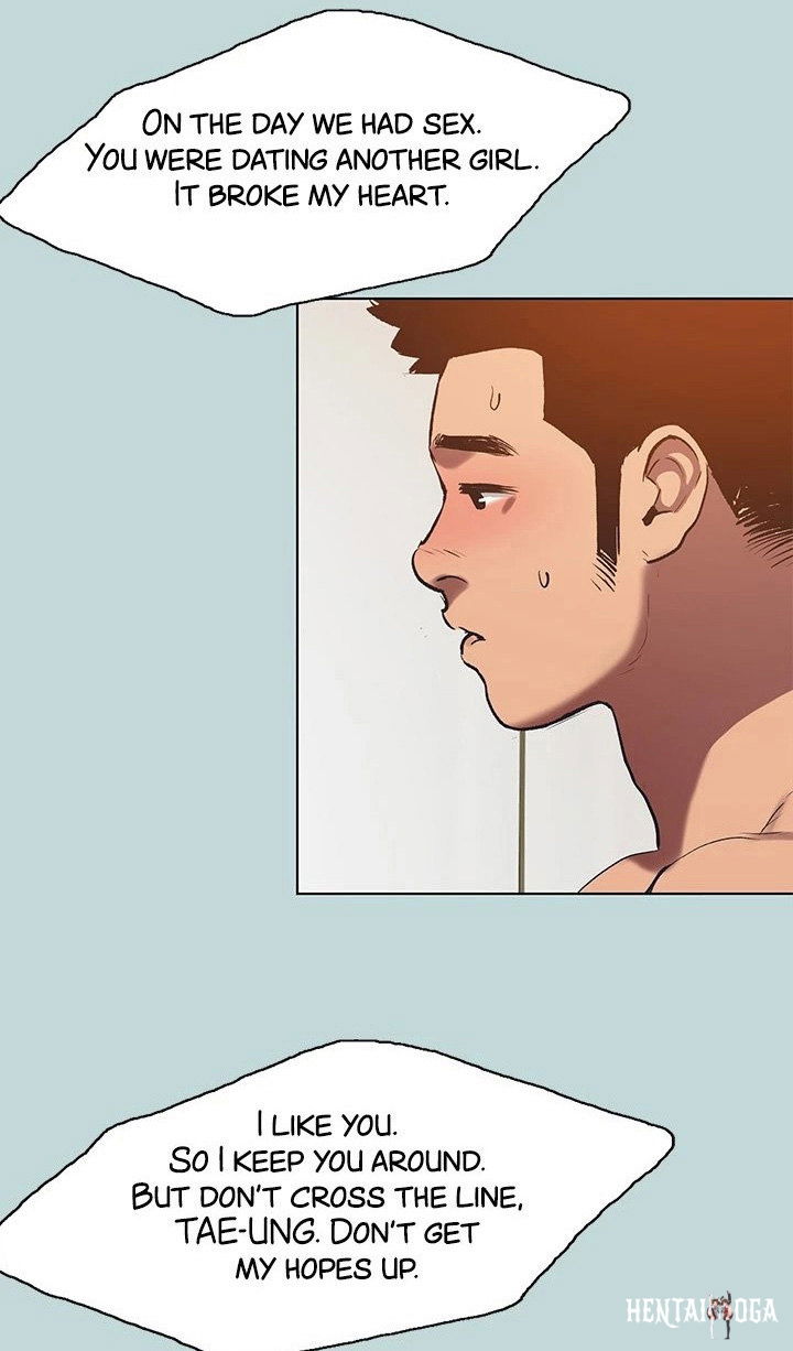 Summer Vacation Summer Vacation Chapter 94 - Page 7