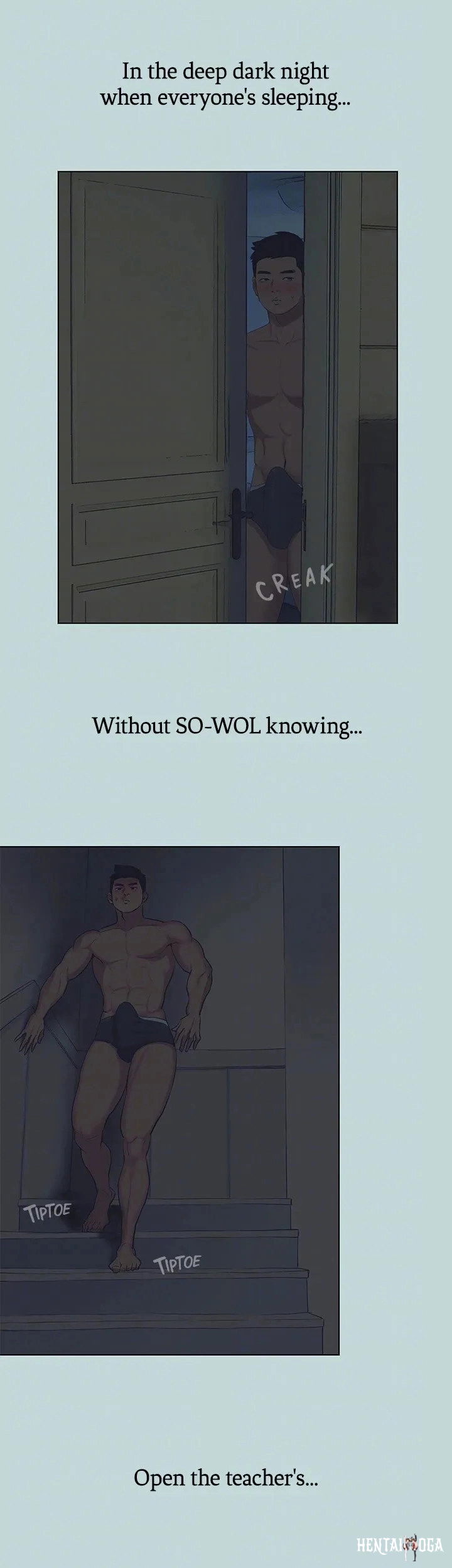 Summer Vacation Summer Vacation Chapter 95 - Page 13