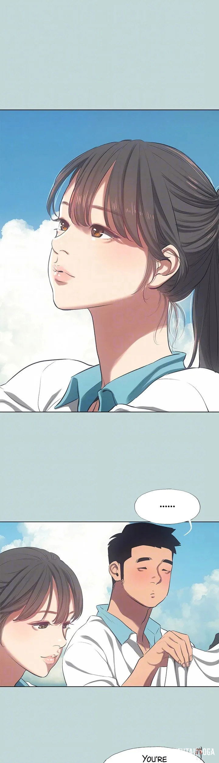 Summer Vacation Summer Vacation Chapter 95 - Page 18