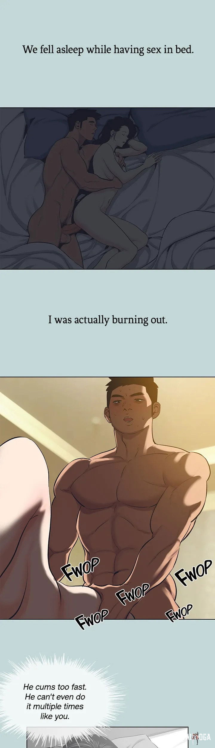 Summer Vacation Summer Vacation Chapter 95 - Page 5