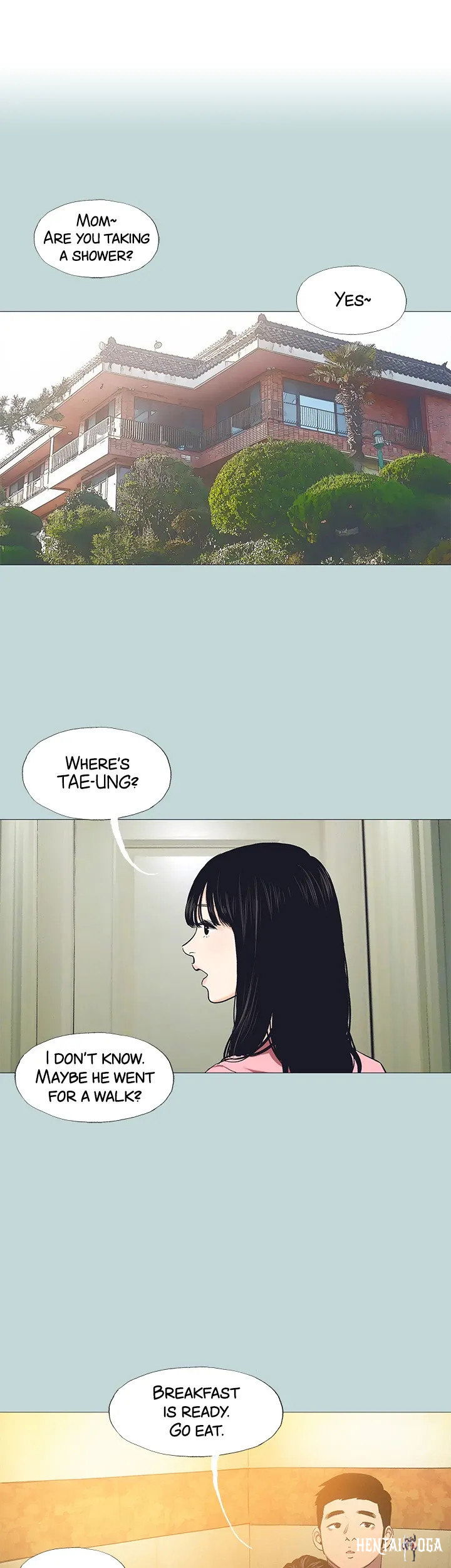 Summer Vacation Summer Vacation Chapter 96 - Page 1