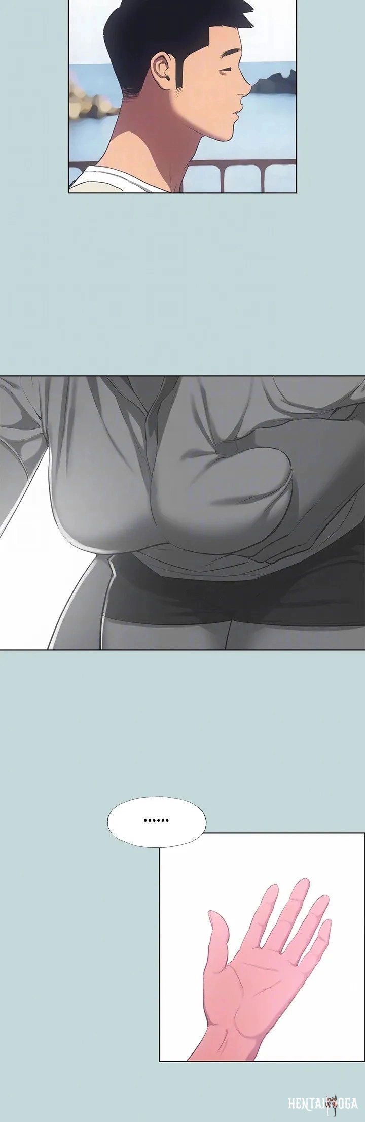 Summer Vacation Summer Vacation Chapter 97 - Page 11