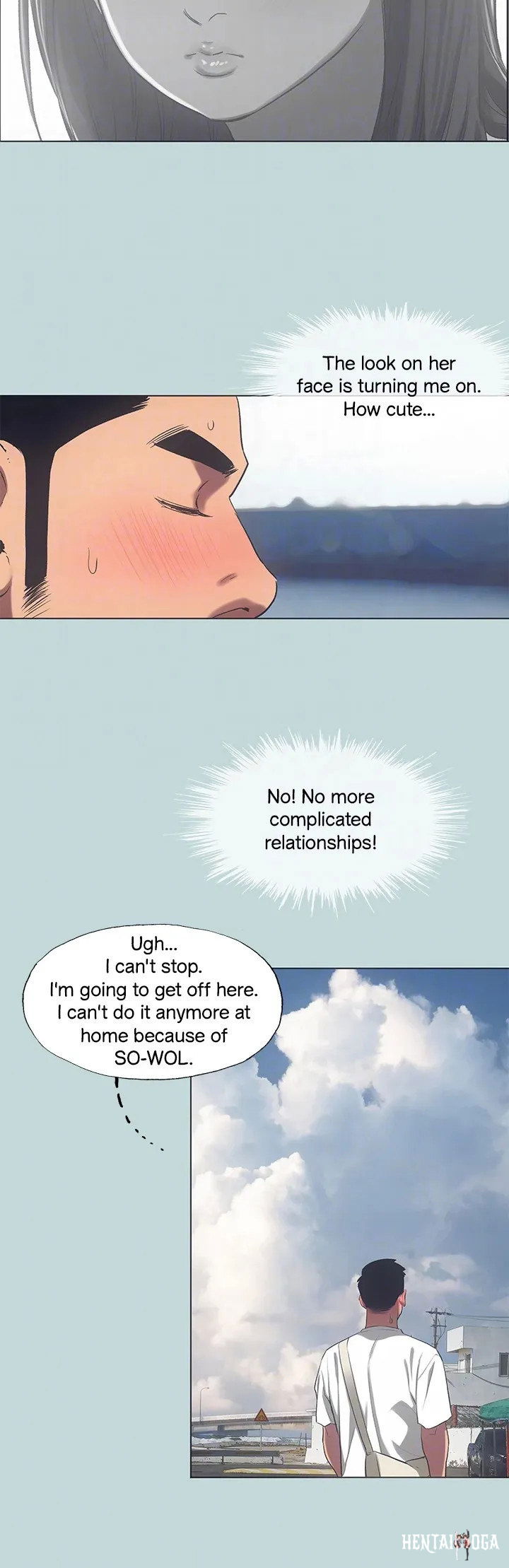 Summer Vacation Summer Vacation Chapter 97 - Page 13