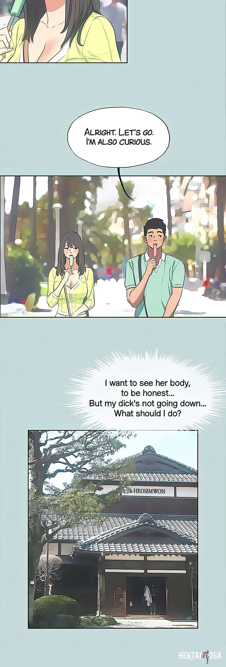 Summer Vacation Summer Vacation Chapter 99 - Page 10