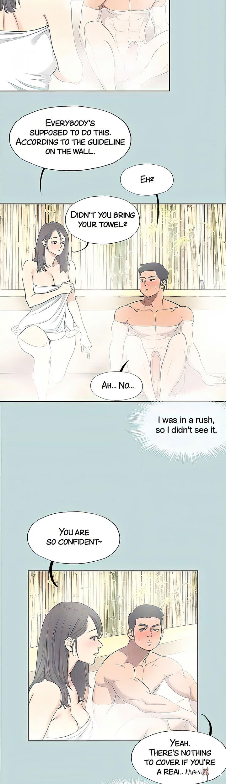 Summer Vacation Summer Vacation Chapter 99 - Page 14