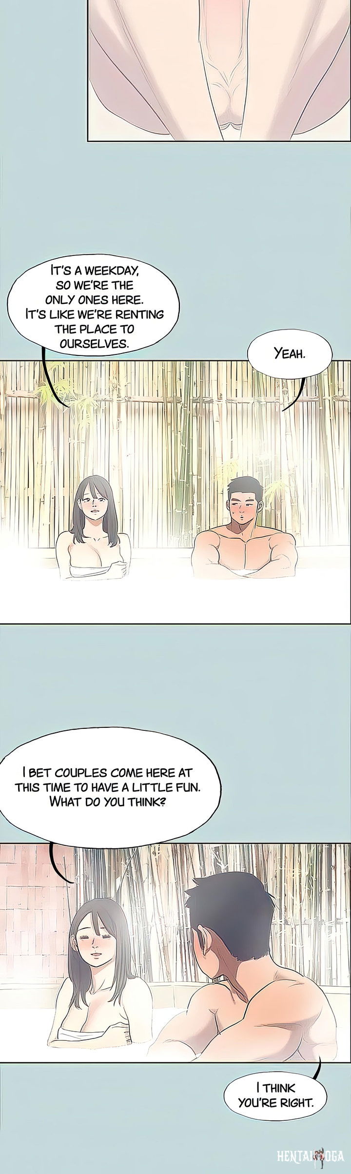 Summer Vacation Summer Vacation Chapter 99 - Page 17