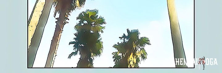 Summer Vacation Summer Vacation Chapter 99 - Page 4