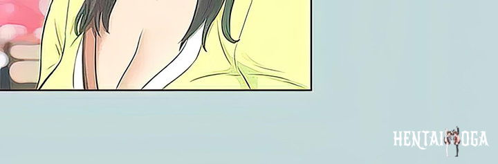 Summer Vacation Summer Vacation Chapter 100 - Page 24