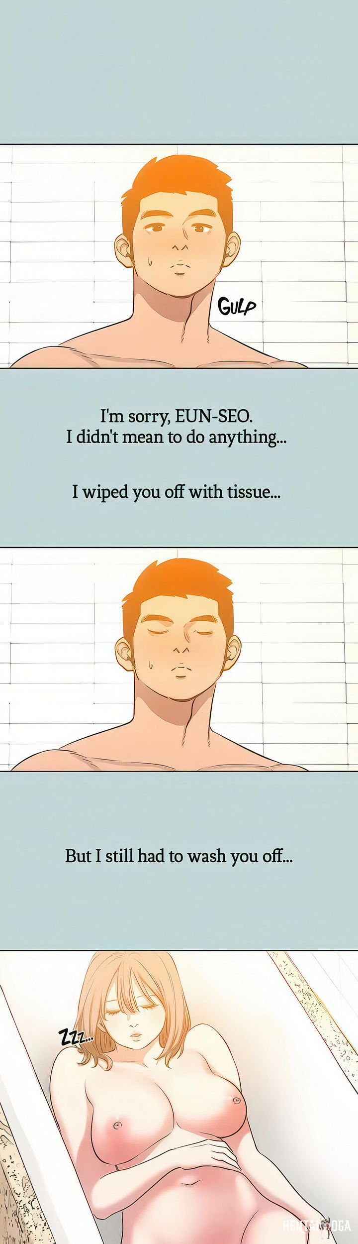 Summer Vacation Summer Vacation Chapter 101 - Page 18