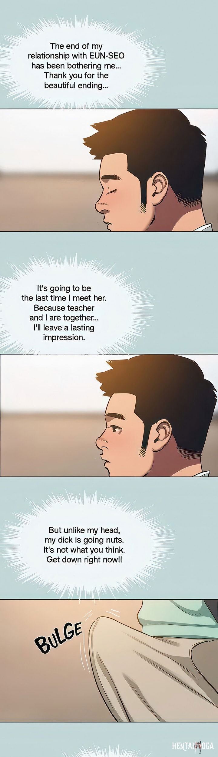 Summer Vacation Summer Vacation Chapter 101 - Page 8