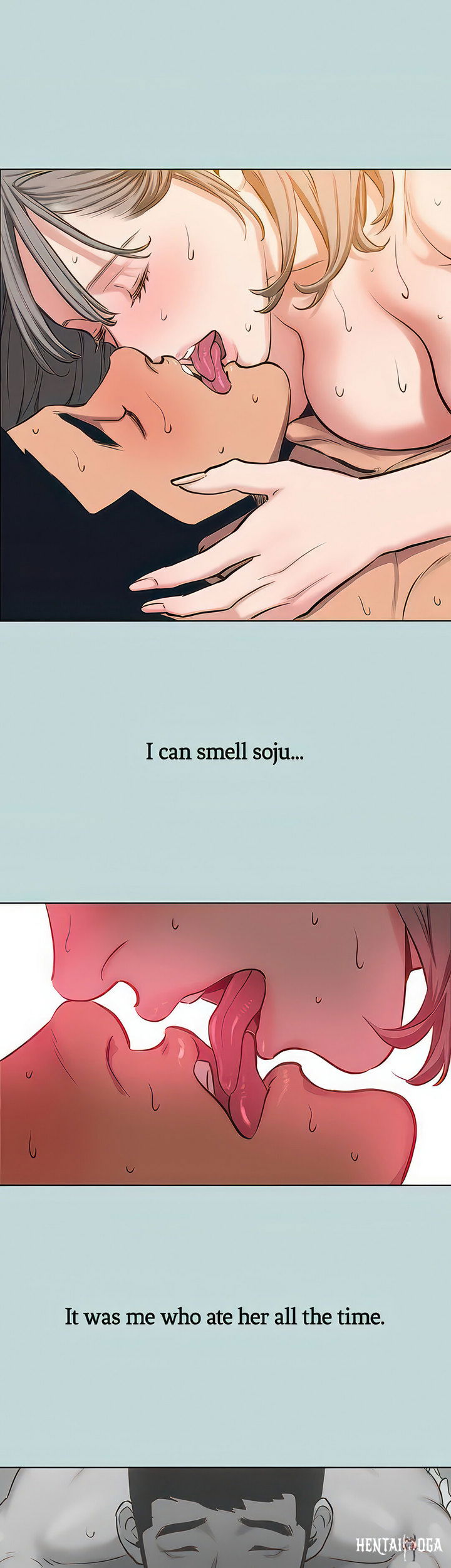 Summer Vacation Summer Vacation Chapter 102 - Page 21