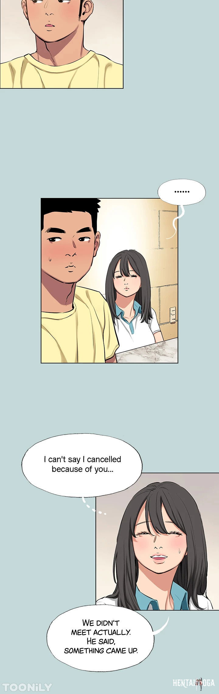 Summer Vacation Summer Vacation Chapter 103 - Page 15