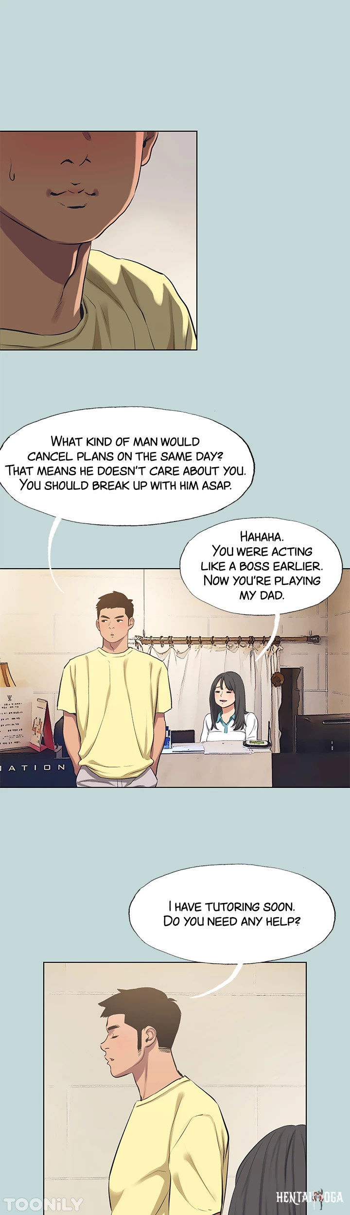 Summer Vacation Summer Vacation Chapter 103 - Page 16