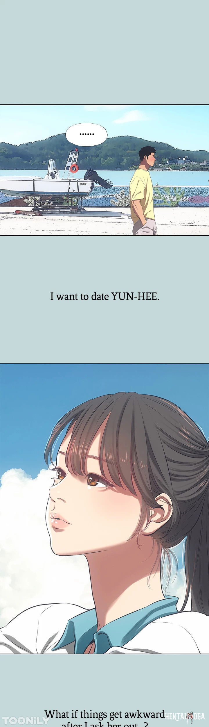 Summer Vacation Summer Vacation Chapter 103 - Page 22