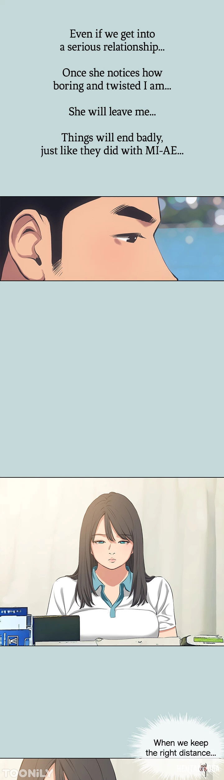 Summer Vacation Summer Vacation Chapter 103 - Page 24