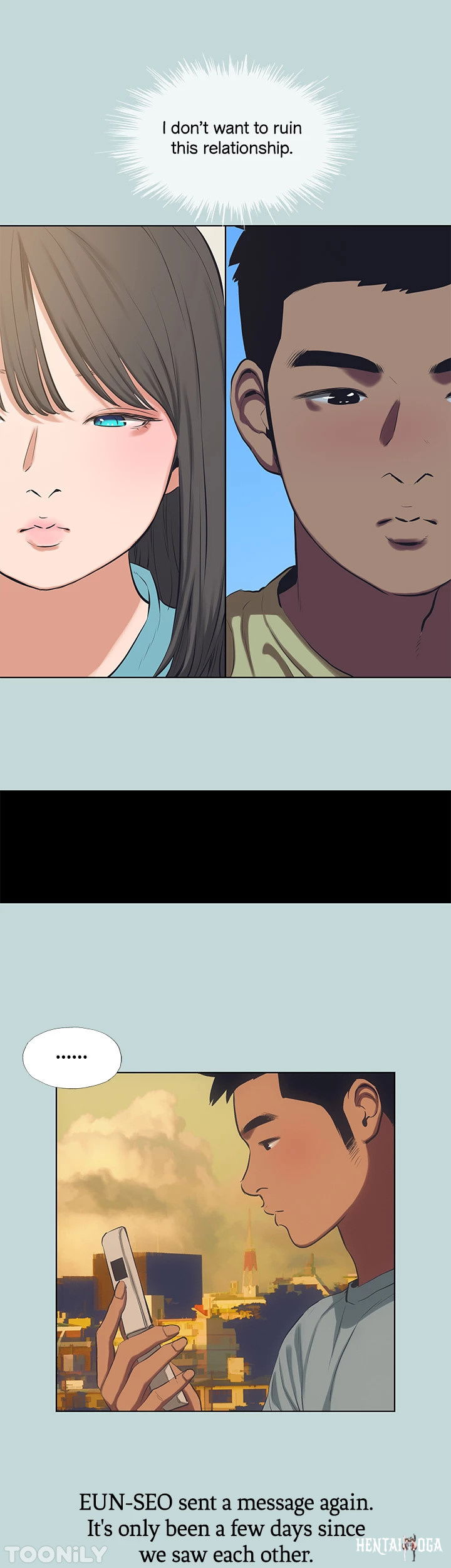 Summer Vacation Summer Vacation Chapter 103 - Page 26